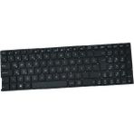 Afila Asus X543MA-DM12352 Uyumlu Notebook Klavyesi, Laptop Tuş Takımı (Siyah Tr)