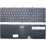 Afila Casper Excalibur G850.7700-81G0X Notebook Klavyesi, Laptop Tuş Takımı (Siyah Tr)