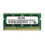 Afila Hp 15-R218NT M3H28EA Uyumlu 4 Gb Ram Bellek
