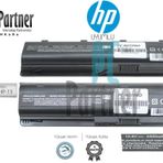Afila HP Pavilion DM4-2000 Notebook Bataryası