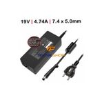 Afila HP Probook 4431S 4320T 6360B Notebook Adaptör Şarj Cihazı