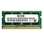 Afila Lenovo G5030 Model 20418 80G0 Uyumlu 4 GB Ram Bellek