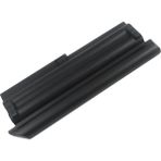 Afila Lenovo X200s 7465 X201i Notebook Bataryası - 9 Cell