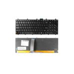 Afila Msi GT780 GT783 DXR Notebook Klavye - Siyah - TR - Işıklı -Ver.2