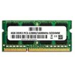Afila Sony Vaio SVE1513H4E SVE1513J1E Uyumlu 4 GB Ram Bellek