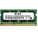 Afila Toshiba L55-B5237 L55-B5254 Uyumlu 4 GB Ram Bellek