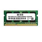 Afila Toshiba Satellite P50-A-14E Pspmhe 8gb Ram Bellek