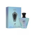 Afnan Turathi Electric Edp 90 Ml Erkek Parfüm