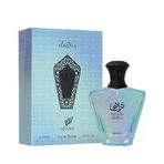 Afnan Turathi Electric Edp 90 Ml Unisex Parfüm