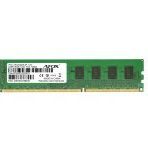 Afox AFLD38AK1P 8GB Longdımm Ram