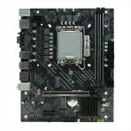 AFOX IH610D4-MA-V4 2Xddr4 VGA/HDMI/DP 1Xm.2 1Xglan 1700P ANAKART