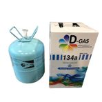 AFT KL119005 13.6 KG R134A D-GAS Klima Gazı