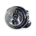 After Vw Passat B6 2006-2011 Sağ Ön Tampon Sis Farı 3C0941700B