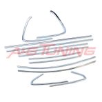 A&G Tuning Opel Astra J HB Krom Cam Çevre Çıtası 12Prç Paslanmaz Çelik