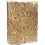 Agadir Halep Sabunu - Aleppo Soap - Zeytinyağlı - Geleneksel - Doğal - El Yapımı 200 gr x 3 adet