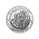 Agakulche Avar Kağanlığı Gümüş Sikke Coin