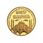 Agakulche Diyanet İşleri Başkanlığı 100.Yılı Altın Kaplama Gümüş Sikke Coin