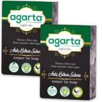Agarta 150 gr 2 Adet El Yapımı Doğal Ardıç Katranı Sabunu