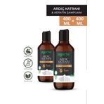 Agarta 2 Adet Doğal Ardıç Katranı Ve Keratin Saç Egzaması Şampuan 400 ml