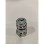 Agco Marka Massey Ferguson 5400 5S 6S 6400 7400 Traktör Hidrolik Damper Adaptörü Erkek 4293710M1