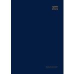 Agenda 2025 Semana Vista A4: Azul - Vertical - 7 Dias - Con Horas y Notas - Español, Ingles,... - Diario - Anual - Grande - Tapa Blanda - Sin Anillas ni Espiral - Para Hombre, Mujer & Infantil.