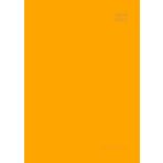 Agenda 2025 Semana Vista A4: Naranja - Vertical - 7 Dias - Con Horas y Notas - Español, Ingles,... - Diario - Anual - Grande - Tapa Blanda - Sin Anillas ni Espiral - Para Hombre, Mujer & Infantil.