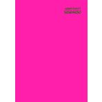Agenda De Bord A4: ( Rose ) de l'Enseignant, Professeur & Maitresse - 10 Classe Semainier Vertical 1 Semaine Sur 2 Pages Août à Juillet En Français ... Sans Spirale Cadeau Pour Homme & Femme.