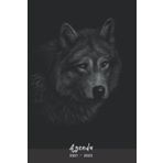 Agenda Semana Vista 2021 2022: 16 meses calendario semanal | Contactos , mis contraseñas , objetivos , lista de tareas , notas , ... | 2 páginas por semana |Lobo| Regalo mujer hombre familia y amigos