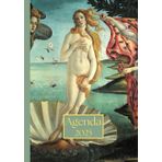 Agenda settimanale: Sandro Botticelli, La nascita di Venere | 12 mesi, Settimana su doppia pagina, Da Gennaio a Dicembre, Formato A5 | Calendario ... Personale, l'ufficio Aziendale e il Diario
