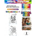 Agg Reklam Yıkanabilir Keçeli Kalem ile Boyanan Tişört Ütü Etiketi Örümcek Adam Serisi-1 2li Set - 01-Siyah - Seri-1