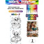 Agg Reklam Yıkanabilir Keçeli Kalem ile Boyanan Tişört Ütü Etiketi Stitch Serisi-7 2li Set - 01-Siyah - Seri-7