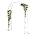 Ağır Hizmet Bahçe Çardağı Metal Açık Bahçe Kemeri | Bahçe Veranda Kafes Pergola Çardak Tırmanma Bitkileri İçin Balon Dekorasyon Düğün Kemeri H-220 230 240 cm (Boyut: 240x220x40CM/7.9x7.2x1.3f