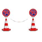 Ağırlıklı Park Yapılmaz Konisi Set (2 Adet Park Yapılmaz Levhası + 2 Adet Koni +3 Metre 8mm Plastik Zincir)