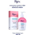 Agiss Pompalı Tüy Dökücü Krem 250 ml – Hassas Ciltler İçin Nazik Temizlik, Pürüzsüz ve Yumuşak Dokunuş - Azulen
