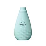 Agnotis Bebekler Ve Çocuklar Için Doğal Içerikli Çamaşır Yumuşatıcısı 1000 ml