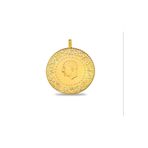 Agora Gold 1 Adet Yeni Tarihli Çeyrek Altın
