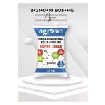 Agrosin Süper Taban Organomineral 8 21 0 10 So3 Me Granül Gübre (25KG)