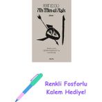 Ah Min-El Aşk (Ciltli): Şiirler + Renkli Fosforlu Kalem - Hayır