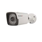 AHD 2 MP 1080P UTC Kamera