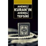 Ahenkli Kuran'ın Ahenkli Tefsiri Sokak Kitapları Yayınları