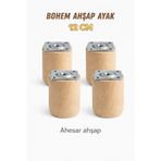 AHESAR TİCARET Bohem 4 Adet Dogal Ahsap 12 Cm Silindir Ayak Set Mobilya Koltuk Kanepe Ayagi
