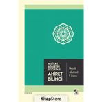 Ahiret Bilinci - Seyit Ahmet Uzun