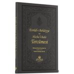 Ahıska Yayınevi Evrad-I Behaiyye Ve Hizbu'L - Bahr Tercümesi