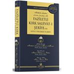 Ahıska Yayınevi Faziletli Kırk Salevat-I Şerife'Nin Metni Ve Tercümesi