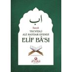 Ahıska Yayınevi İlaveli Tecvidli Ali Haydar Efendi Elif Ba'sı