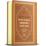 Ahıska Yayınevi Kuranı Mecid Kuranı Kerim ve Karşılıklı Tefsirli Meali Mahmud Ustaosmanoğlu