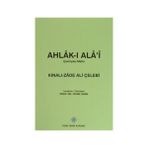 Ahlak-ı Ala’i Çeviriyazı Metin - Kınalızade Ali Çelebi