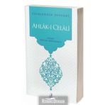 Ahlak-ı Celali - Celaleddin Devvani