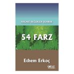 Ahlaki Değerler Olarak 54 Farz Gülnar Yayınları