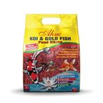 Ahm Koi Goldfish Red Pond Sticks 1 Kg Balık Yemi